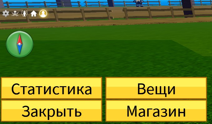 Где в Блокс Фрутс кнопка настроек для ввода кодов: шестерёнка слева над компасом
